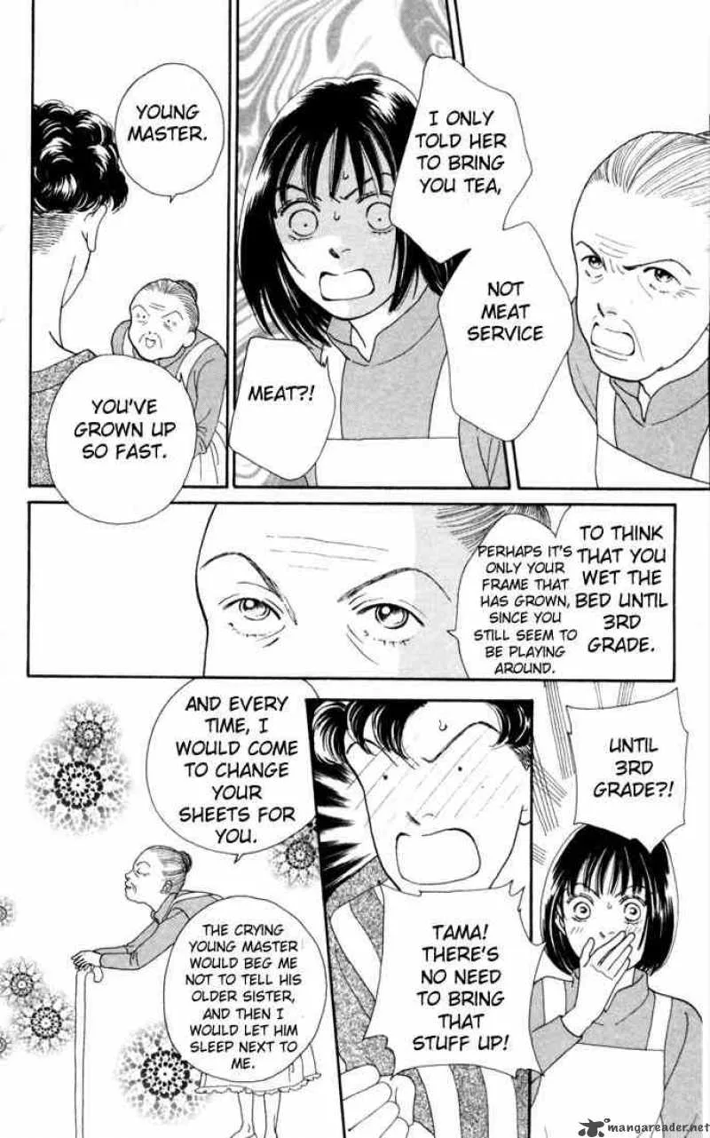 Hana Yori Dango Chapter 118 page 22