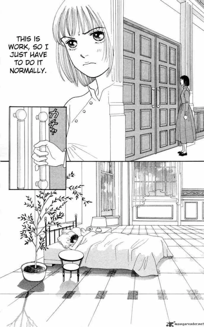 Hana Yori Dango Chapter 119 page 14