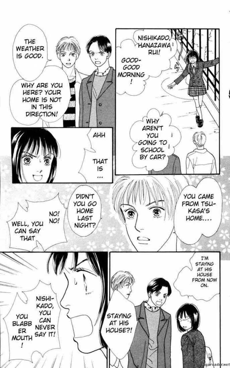 Hana Yori Dango Chapter 119 page 21