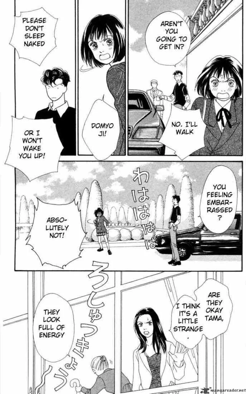 Hana Yori Dango Chapter 119 page 19