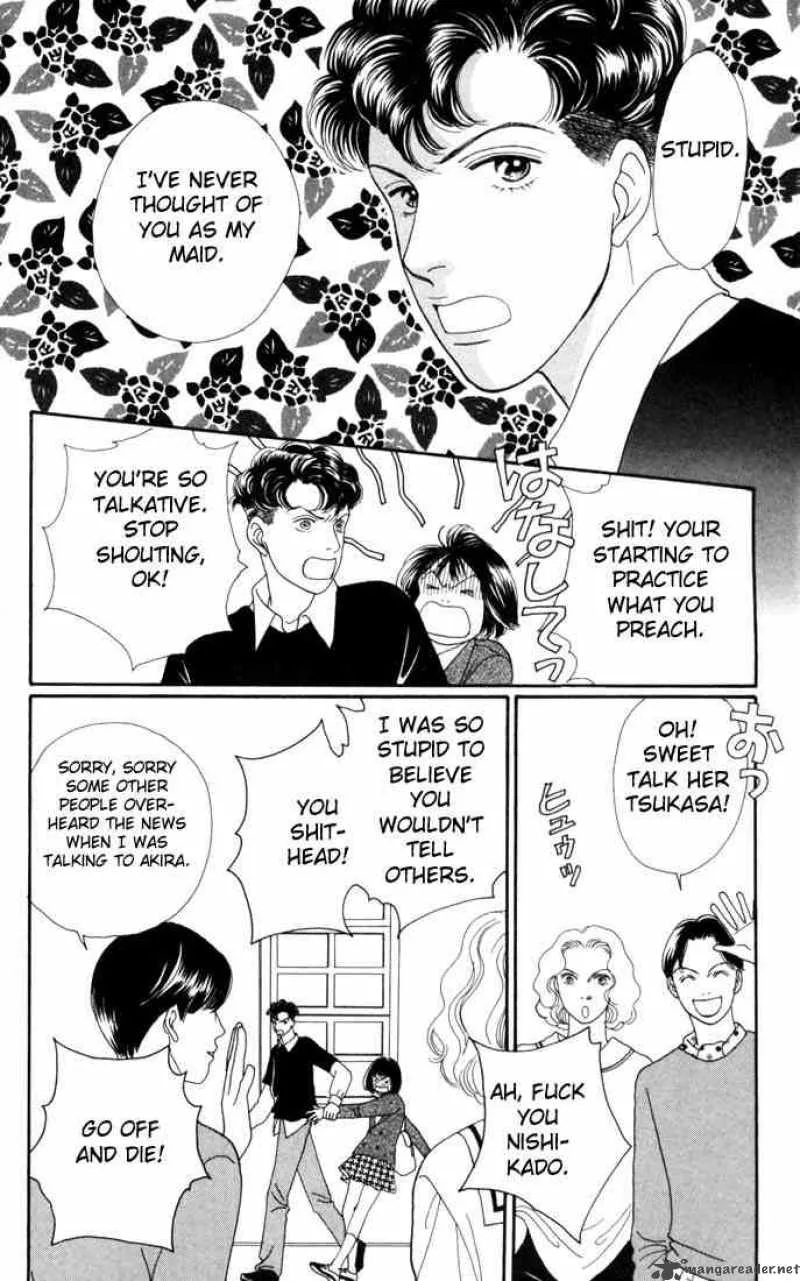 Hana Yori Dango Chapter 119 page 24