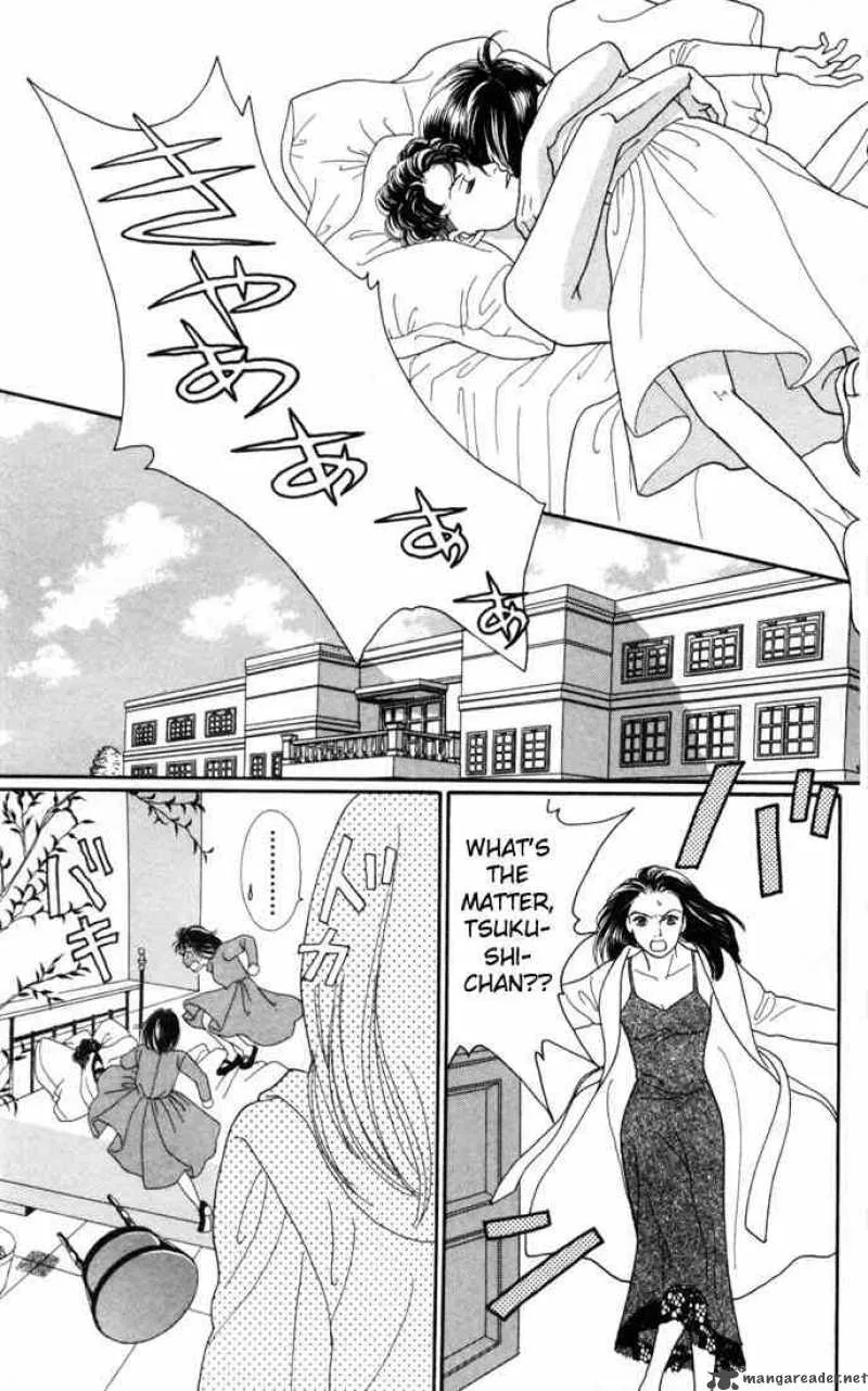 Hana Yori Dango Chapter 119 page 17