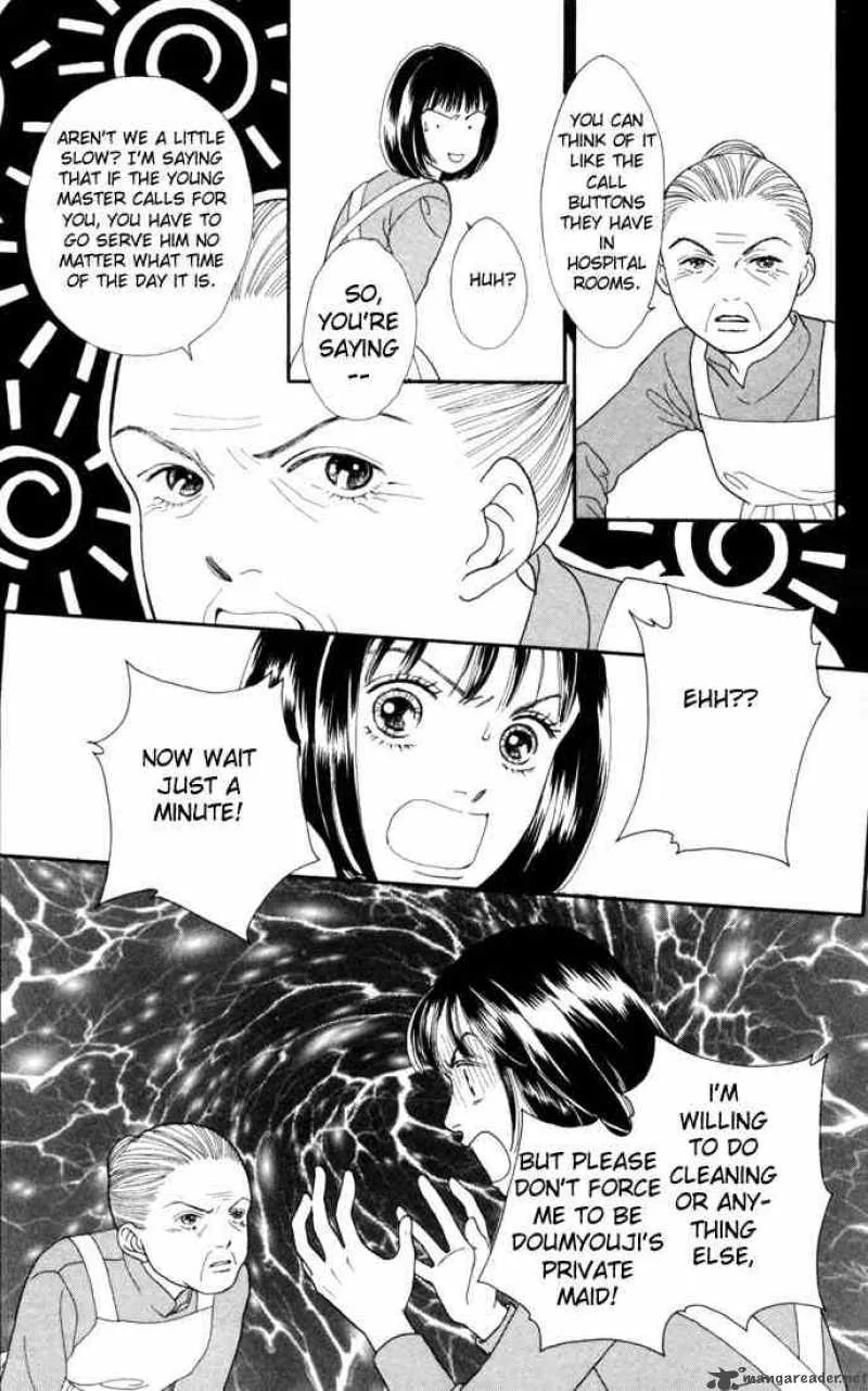 Hana Yori Dango Chapter 119 page 5