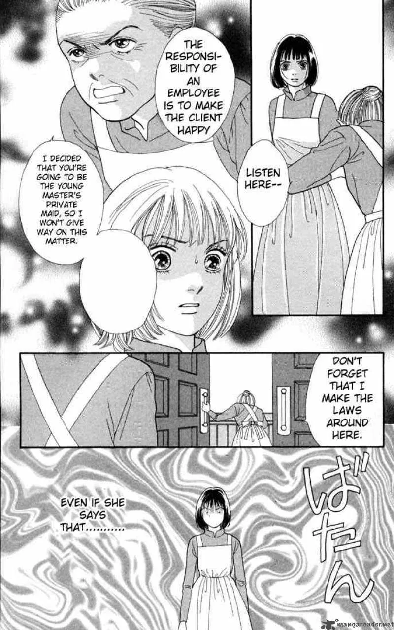 Hana Yori Dango Chapter 119 page 7