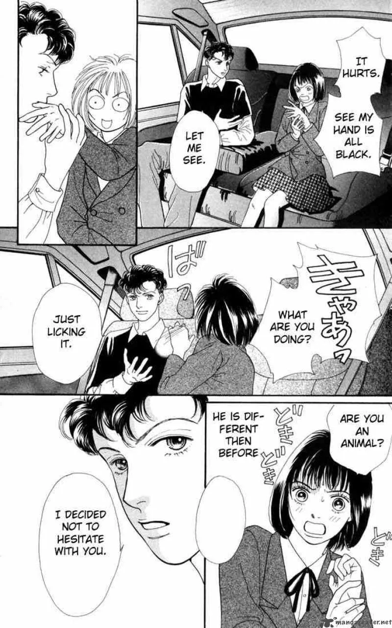 Hana Yori Dango Chapter 119 page 26