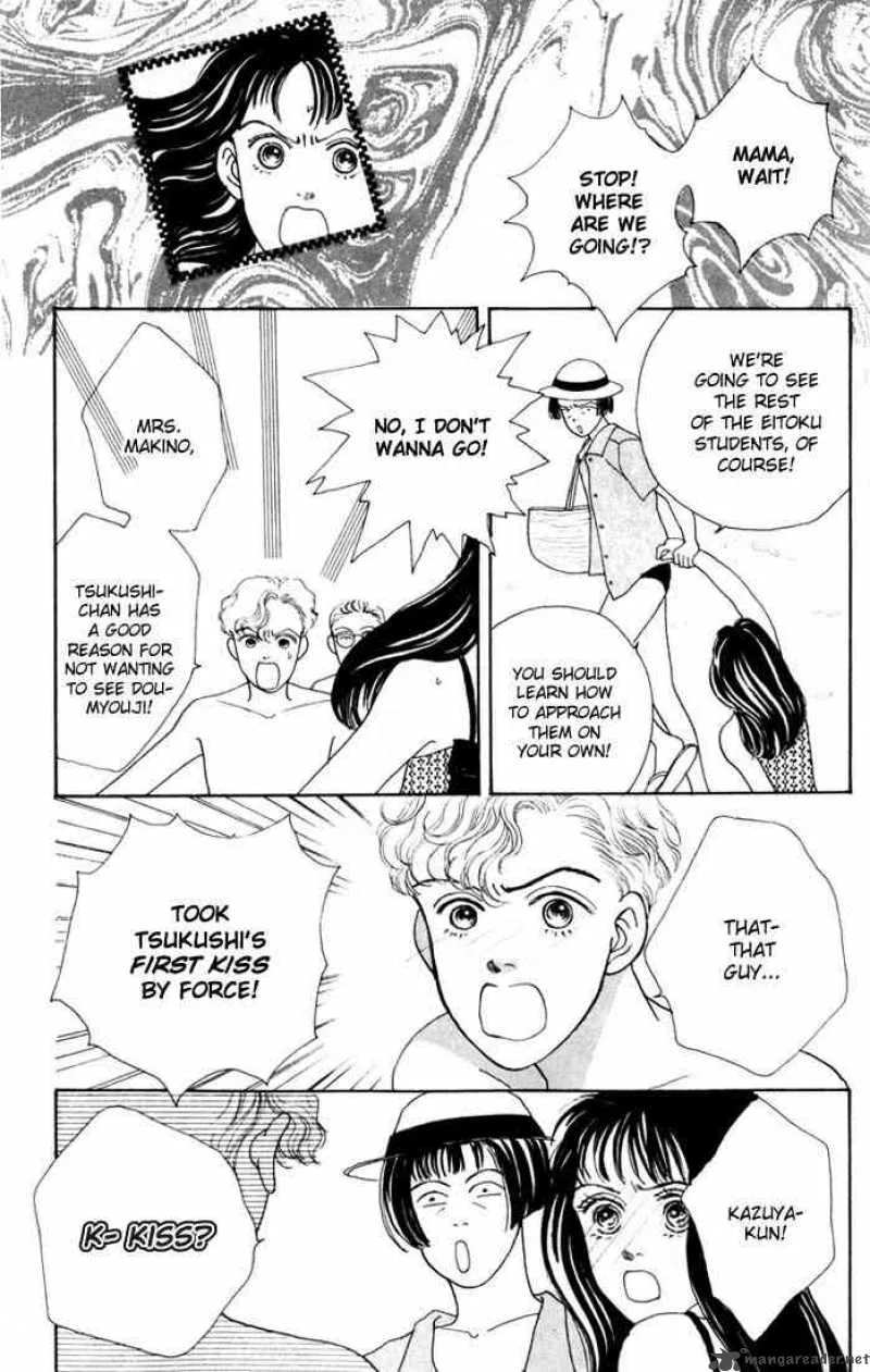 Hana Yori Dango Chapter 12 page 16