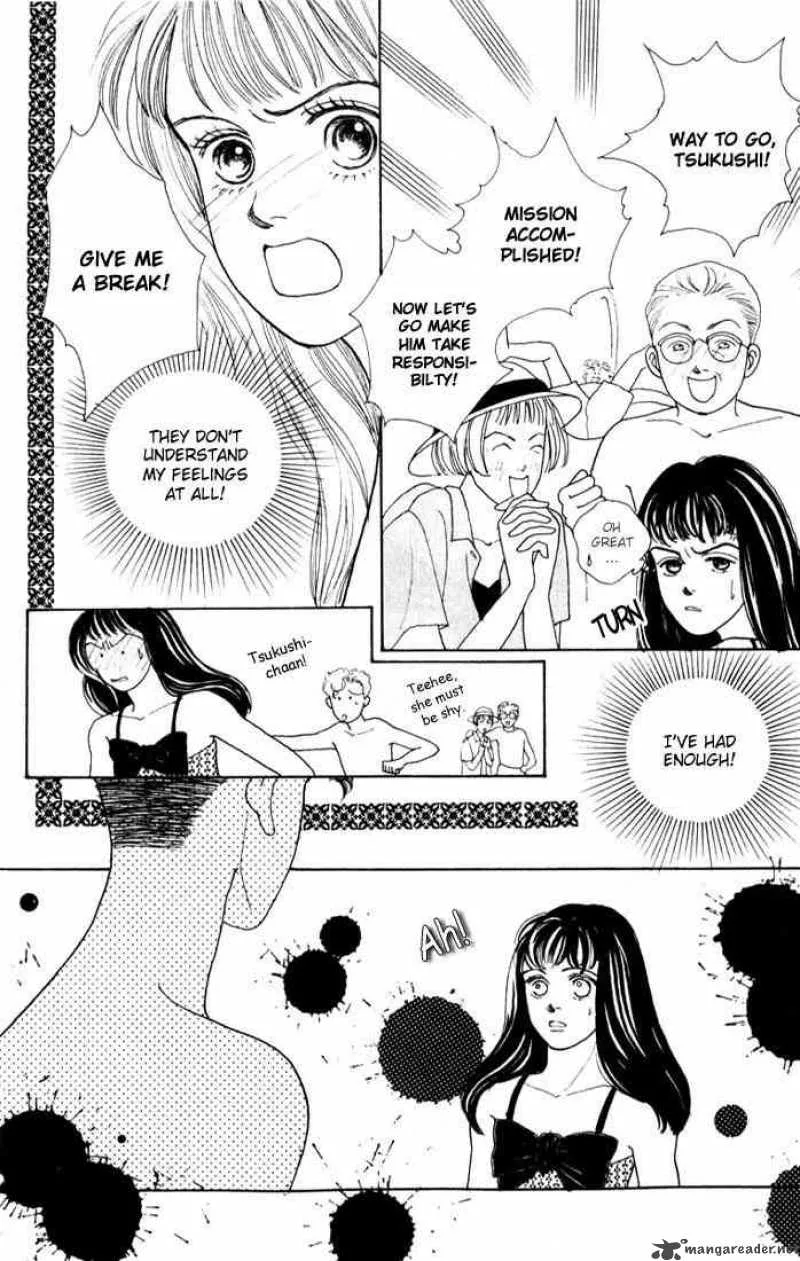 Hana Yori Dango Chapter 12 page 17
