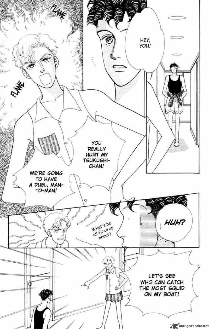 Hana Yori Dango Chapter 12 page 22