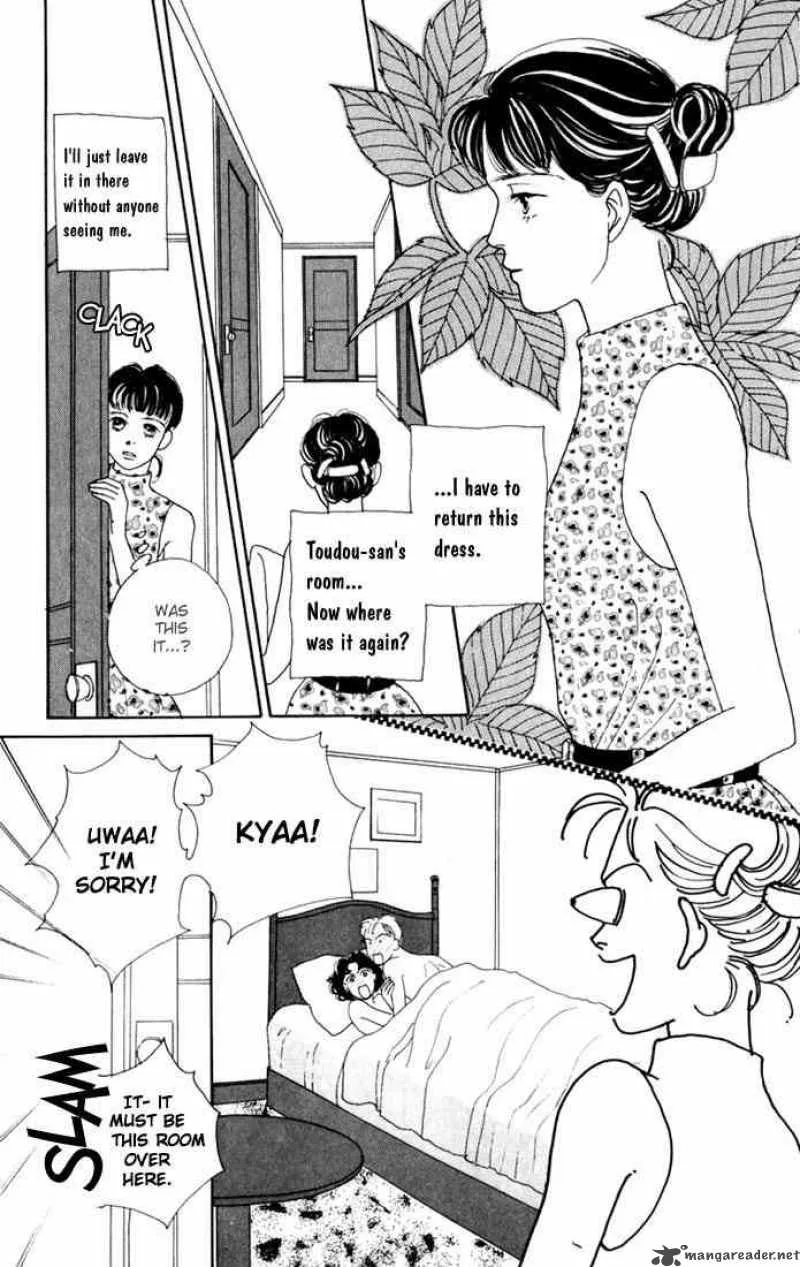 Hana Yori Dango Chapter 12 page 24