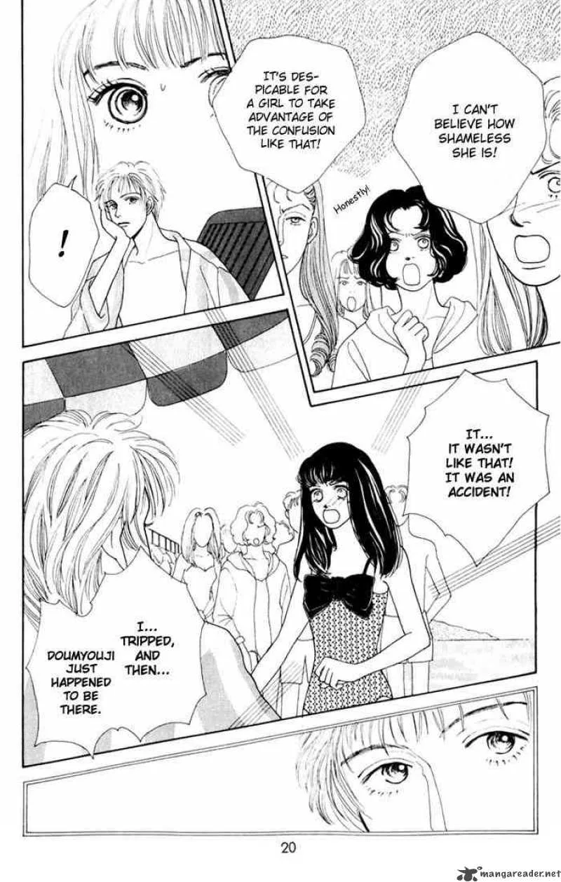 Hana Yori Dango Chapter 12 page 19