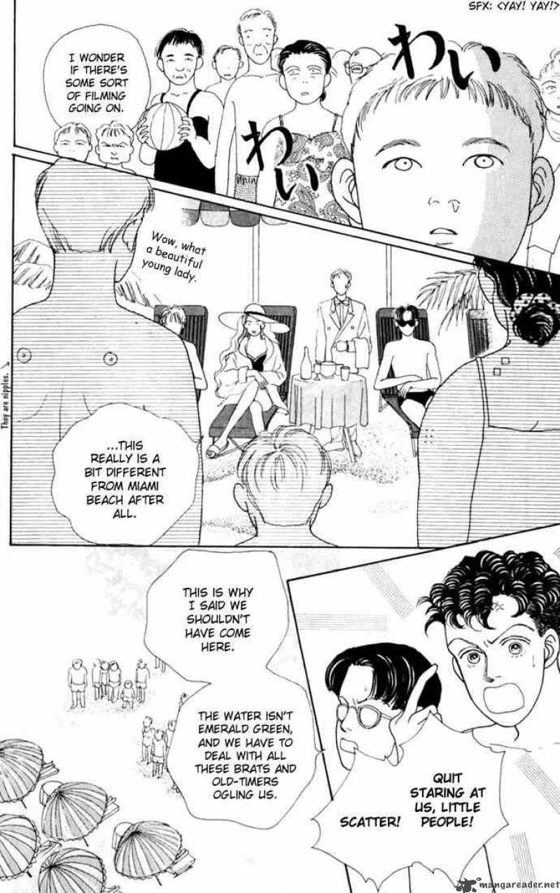 Hana Yori Dango Chapter 12 page 15