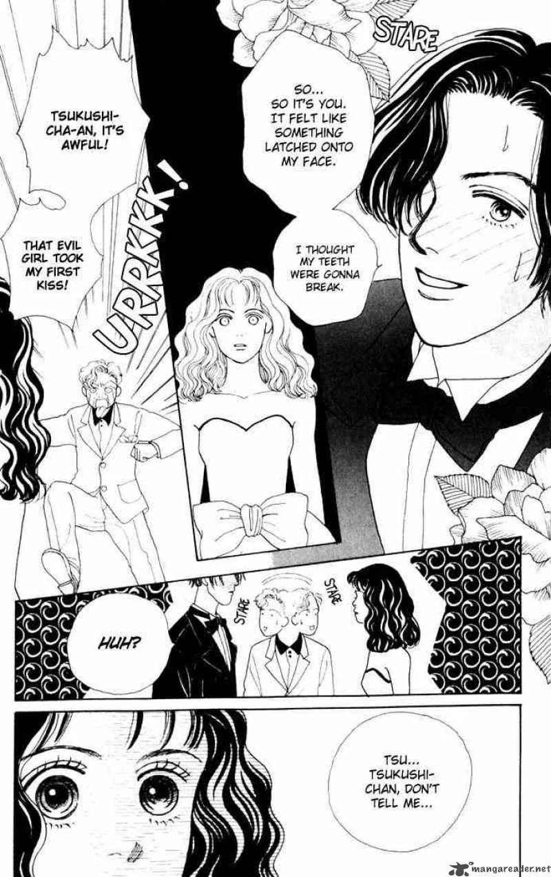 Hana Yori Dango Chapter 12 page 5