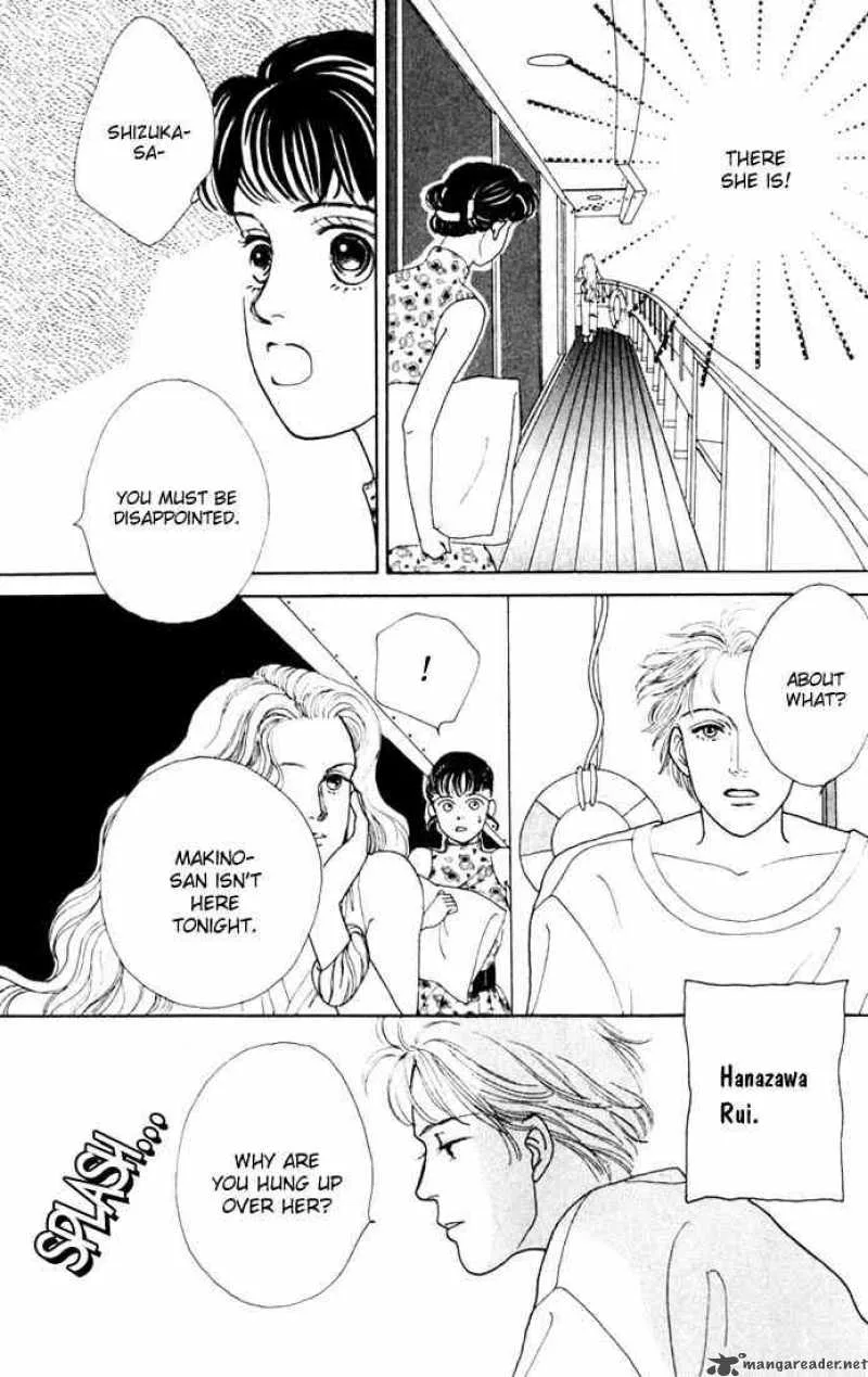 Hana Yori Dango Chapter 12 page 26