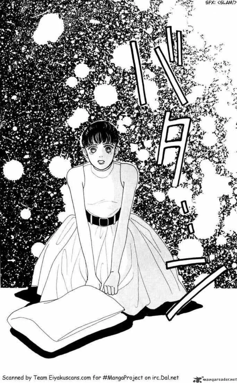 Hana Yori Dango Chapter 12 page 31