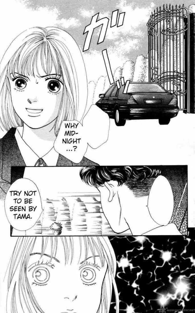 Hana Yori Dango Chapter 120 page 2
