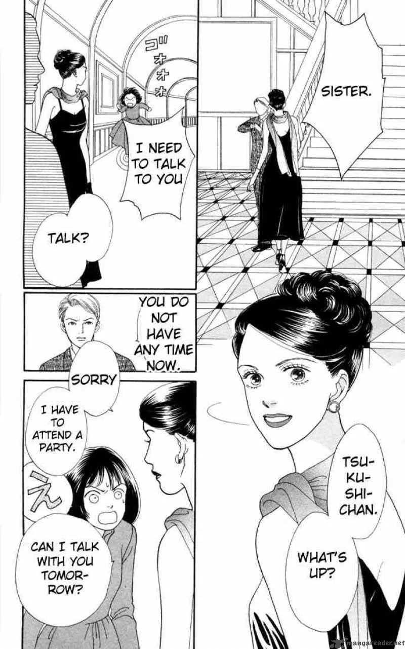 Hana Yori Dango Chapter 120 page 8