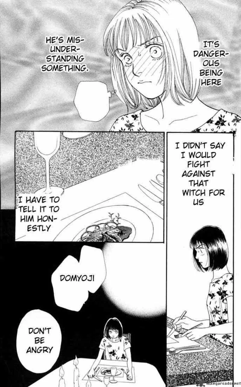 Hana Yori Dango Chapter 120 page 20