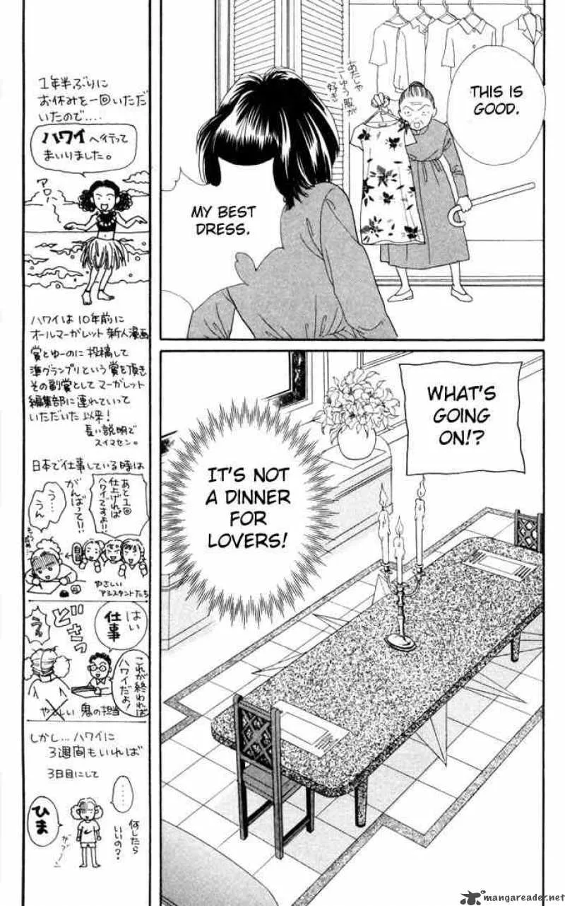 Hana Yori Dango Chapter 120 page 16