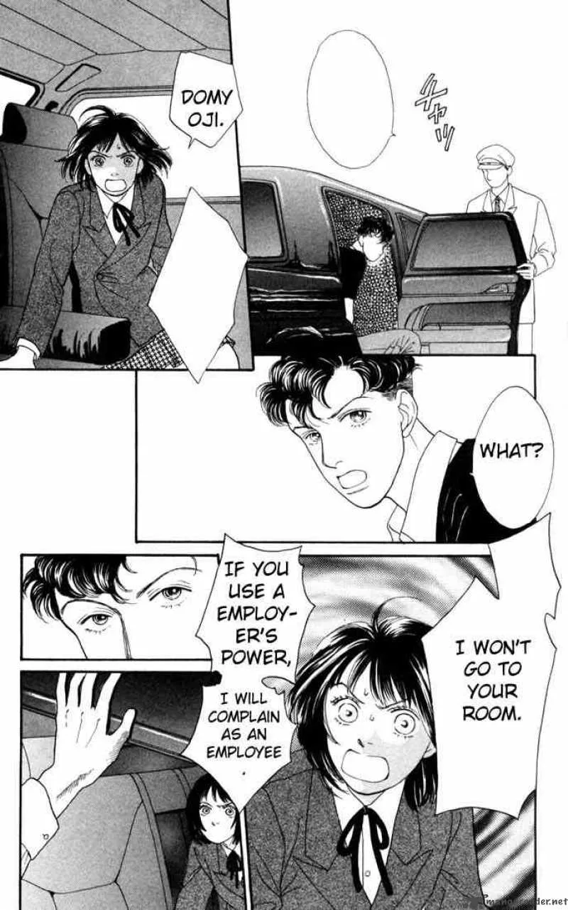Hana Yori Dango Chapter 120 page 3