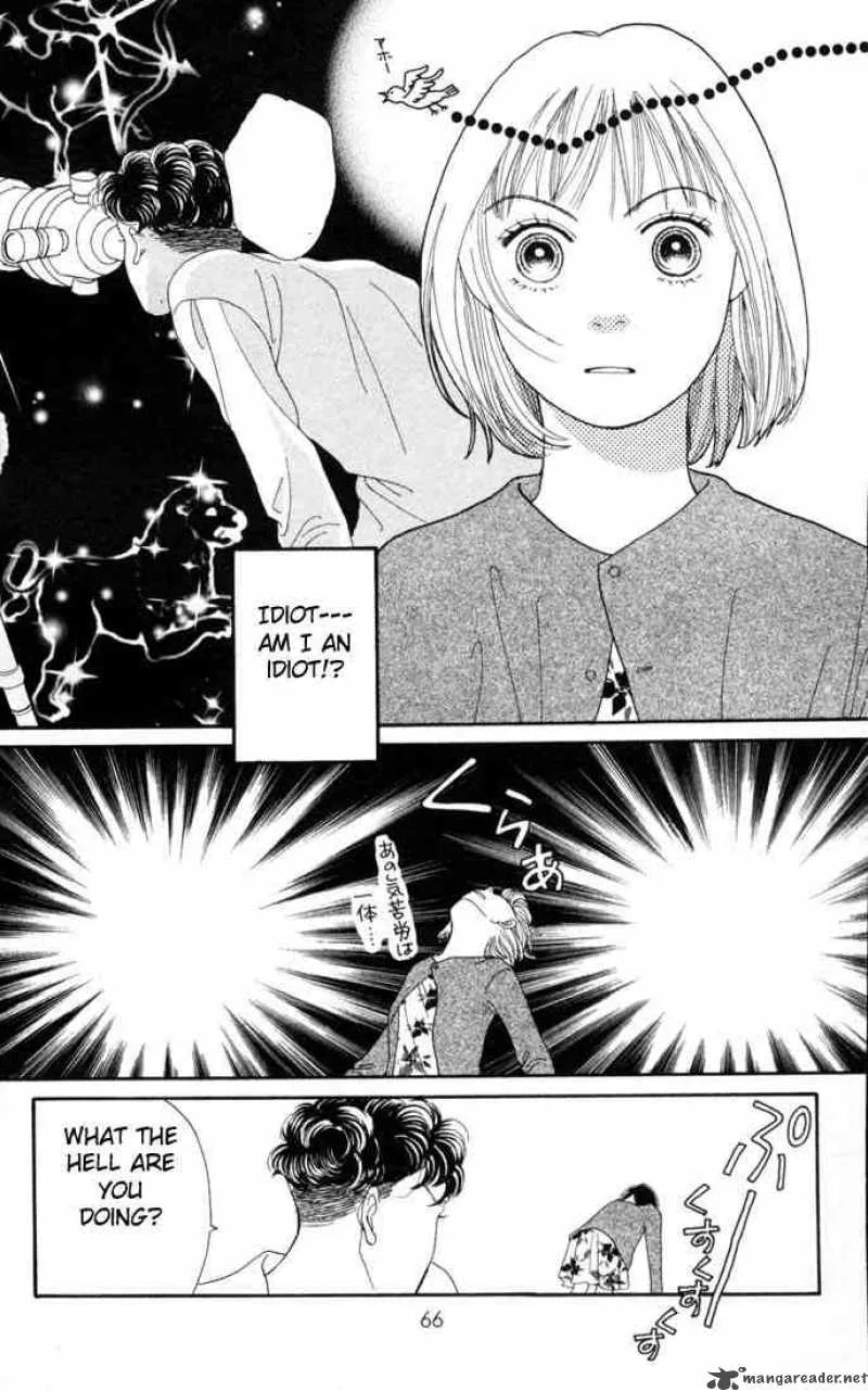 Hana Yori Dango Chapter 121 page 12