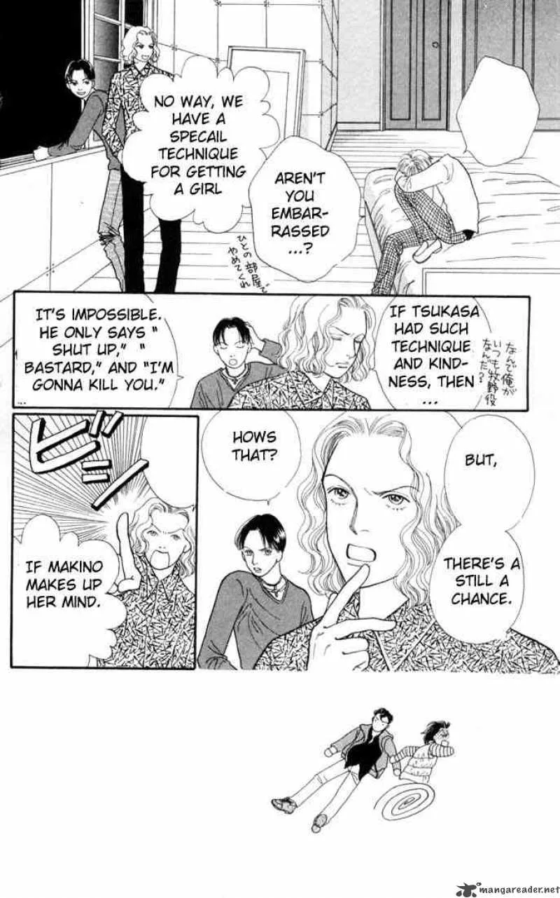 Hana Yori Dango Chapter 121 page 2