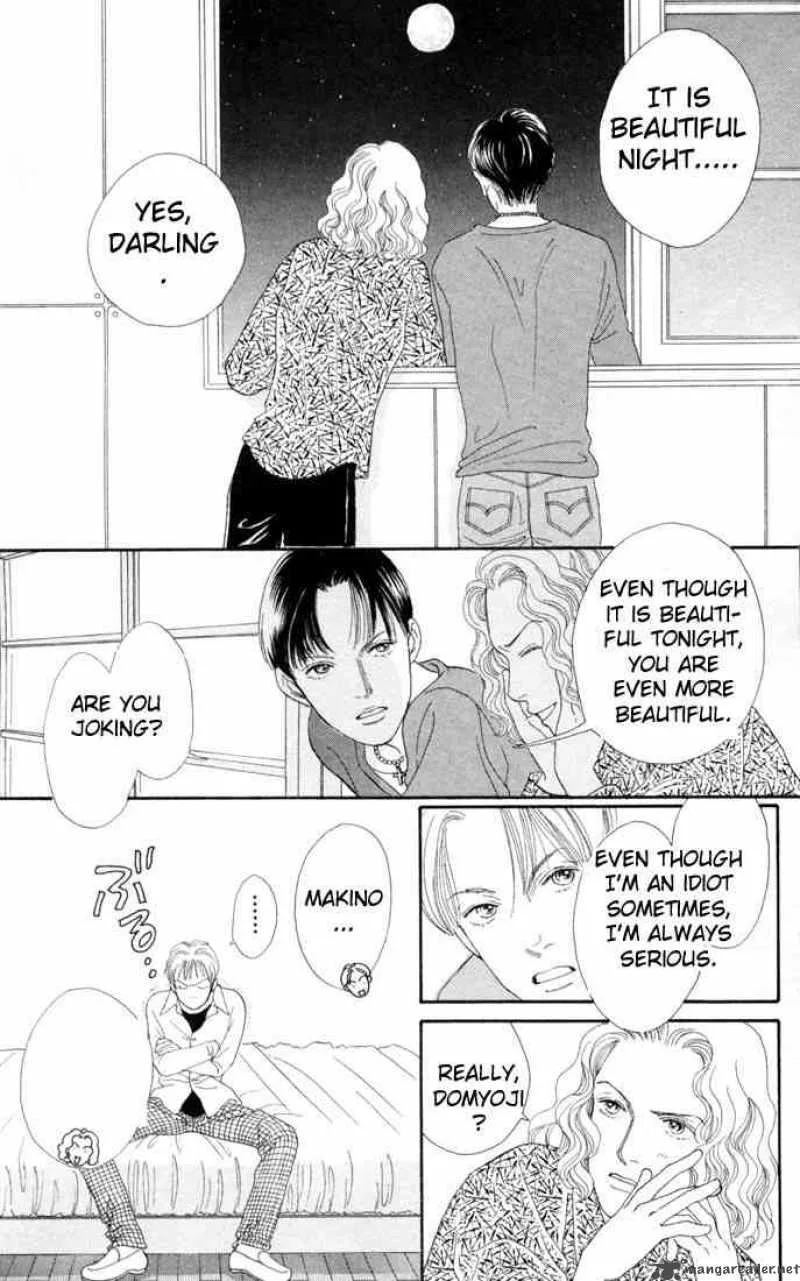 Hana Yori Dango Chapter 121 page 1
