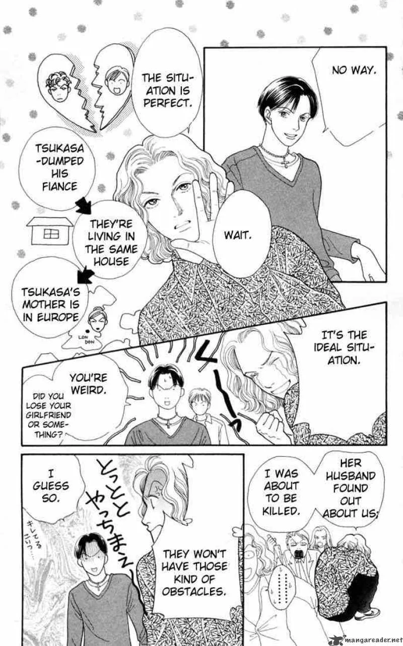Hana Yori Dango Chapter 121 page 3