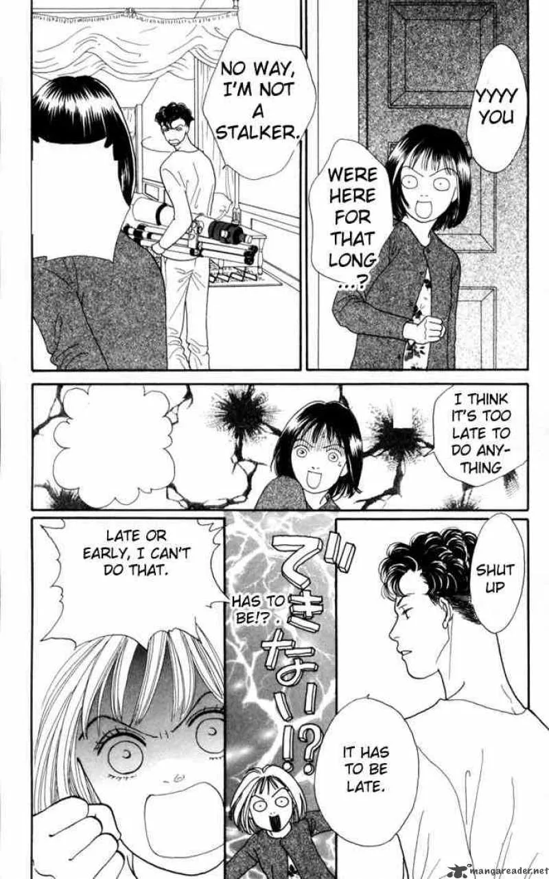 Hana Yori Dango Chapter 121 page 9