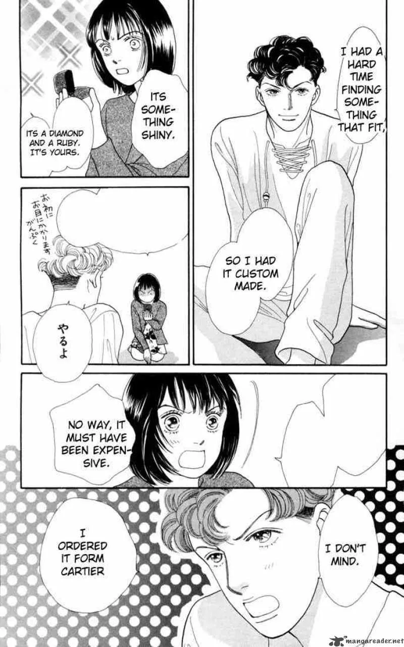 Hana Yori Dango Chapter 121 page 19