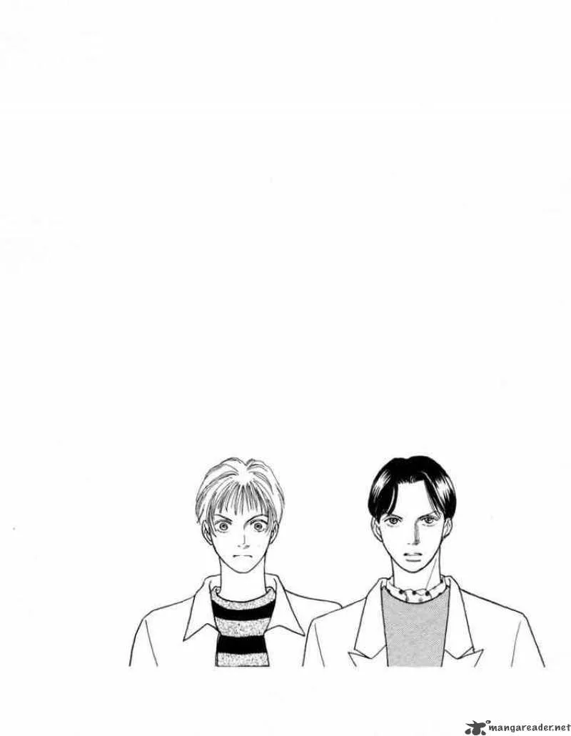 Hana Yori Dango Chapter 121 page 26