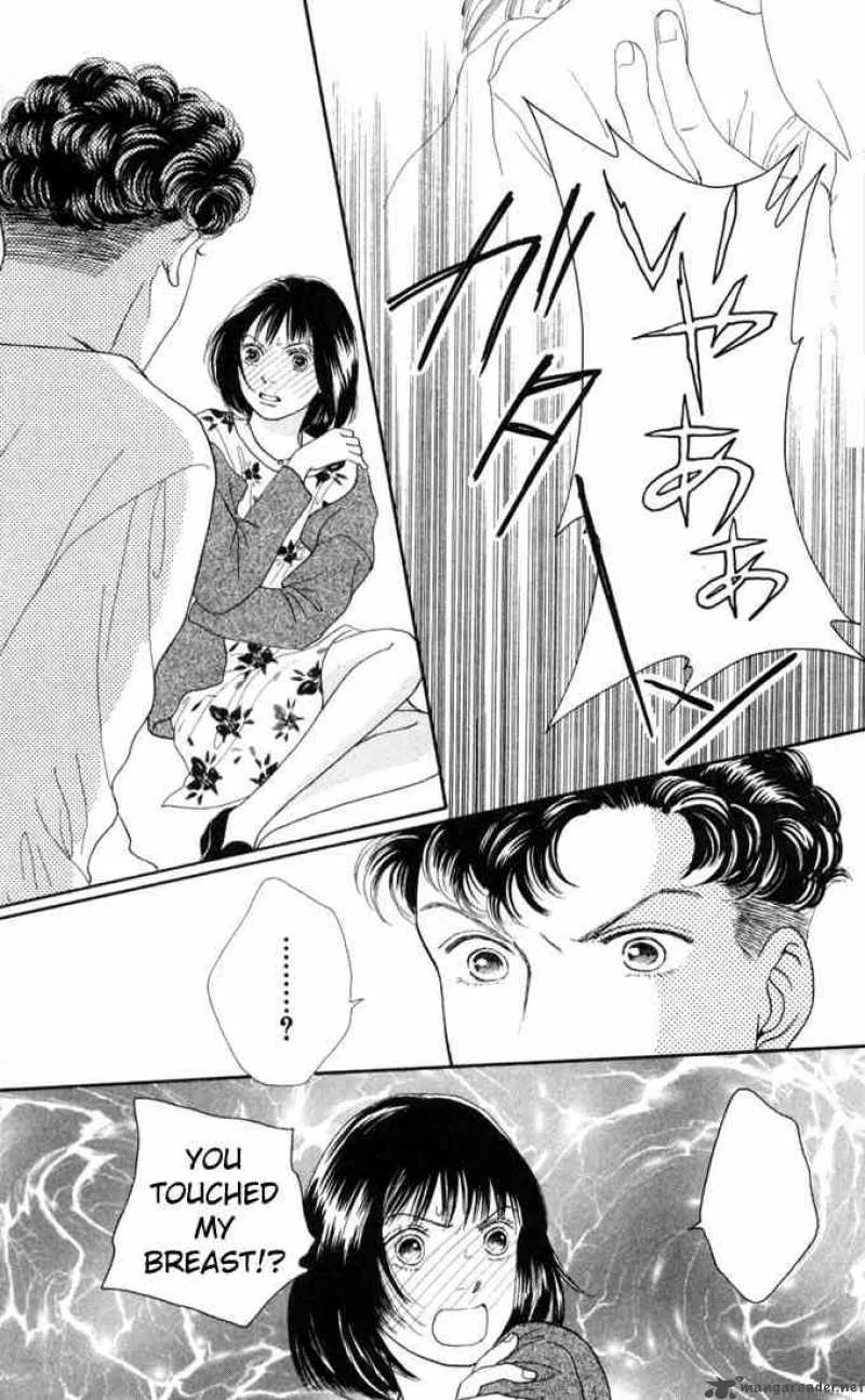Hana Yori Dango Chapter 122 page 6