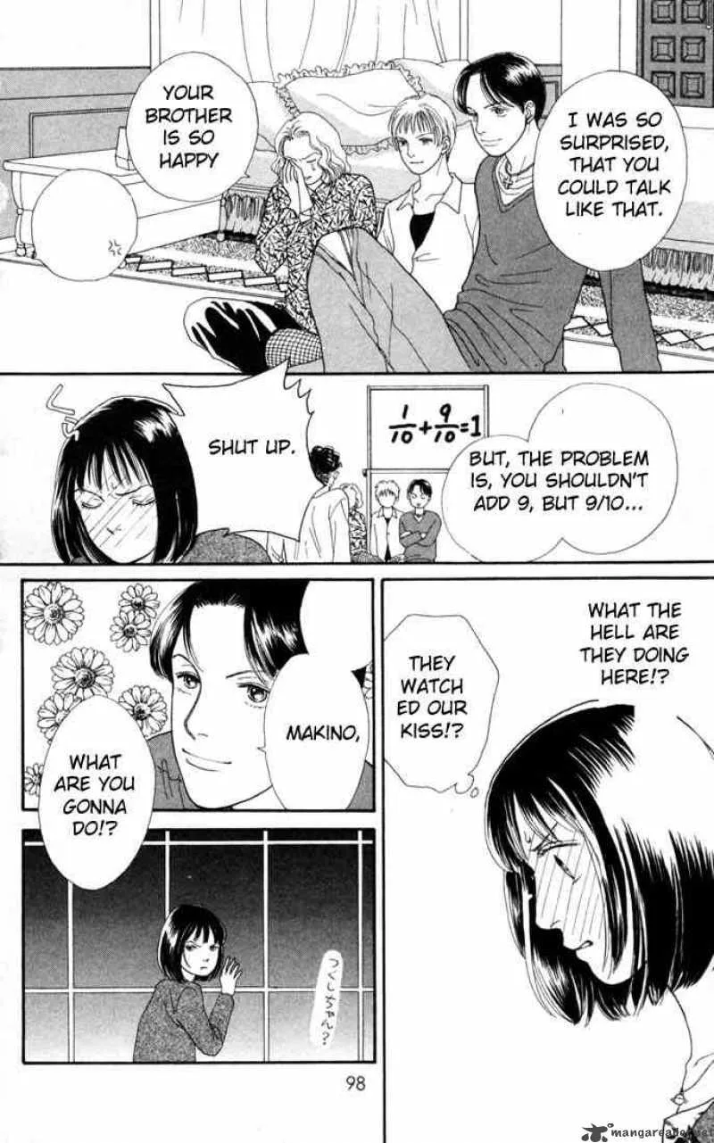 Hana Yori Dango Chapter 122 page 17