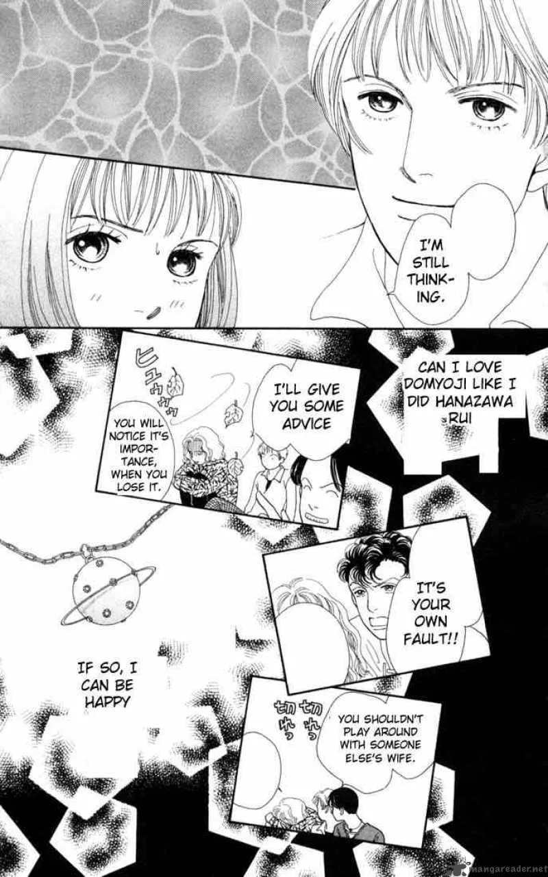 Hana Yori Dango Chapter 122 page 18