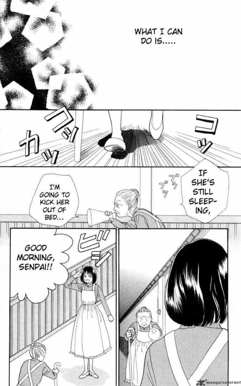Hana Yori Dango Chapter 122 page 19
