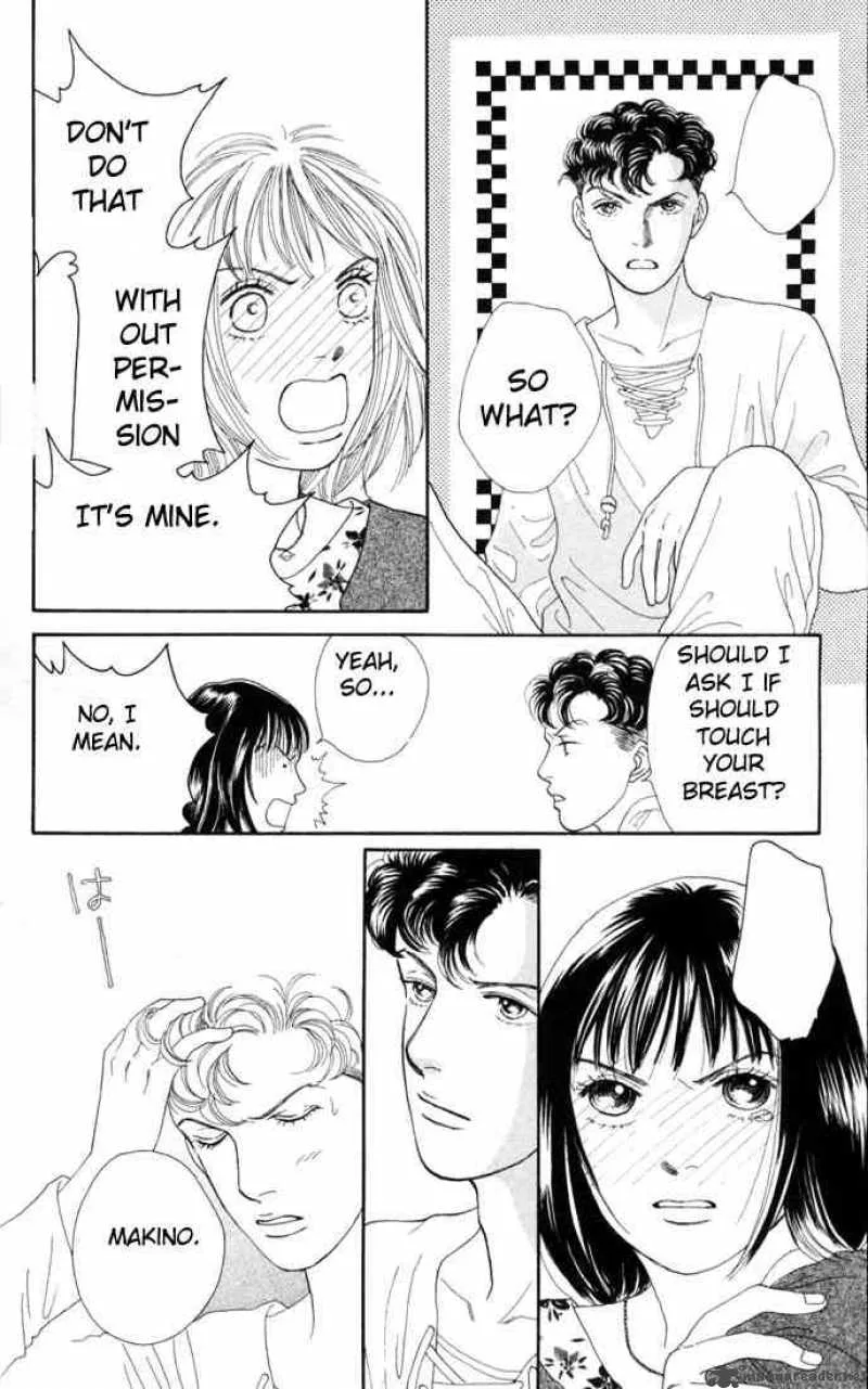 Hana Yori Dango Chapter 122 page 7