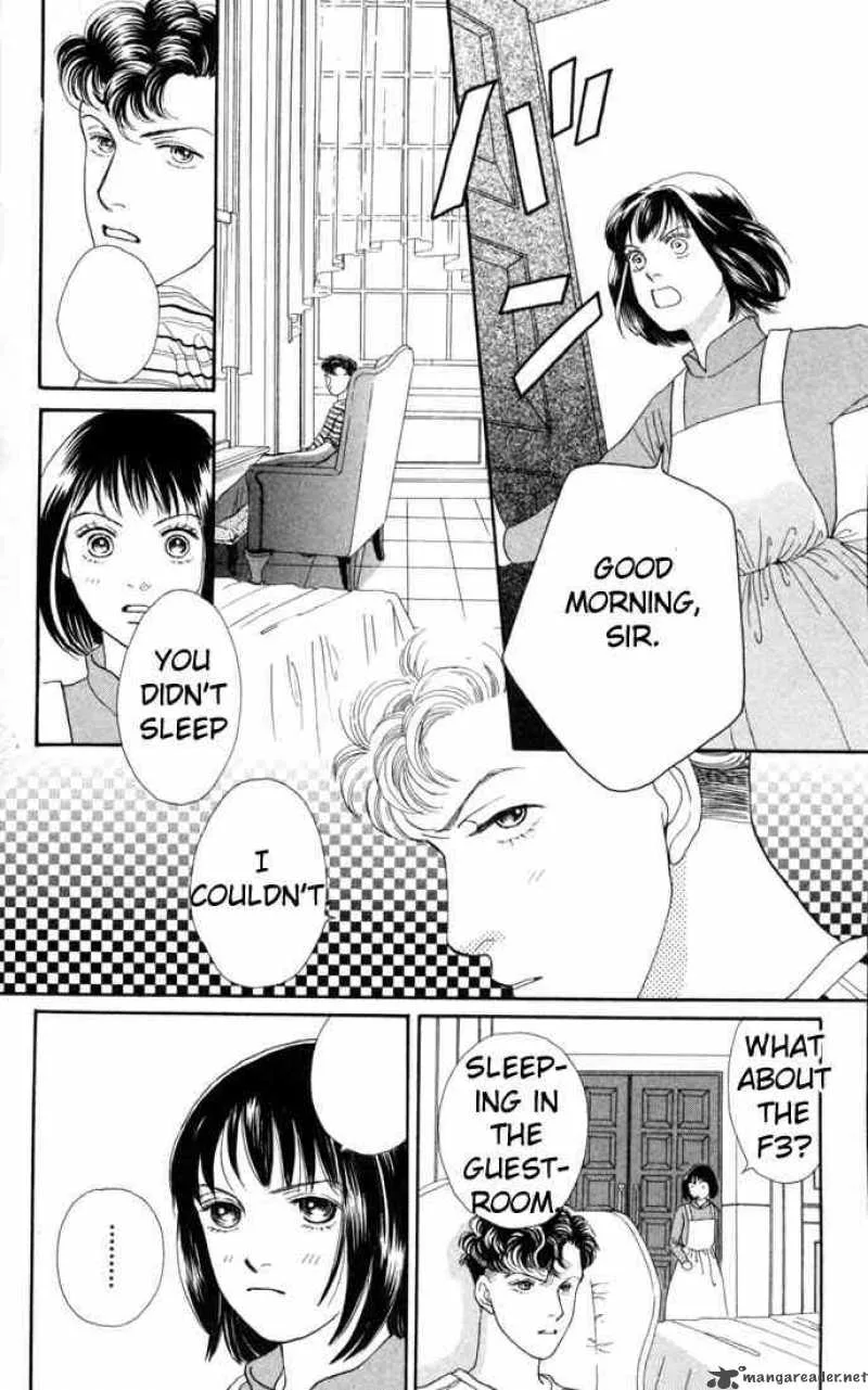 Hana Yori Dango Chapter 122 page 21