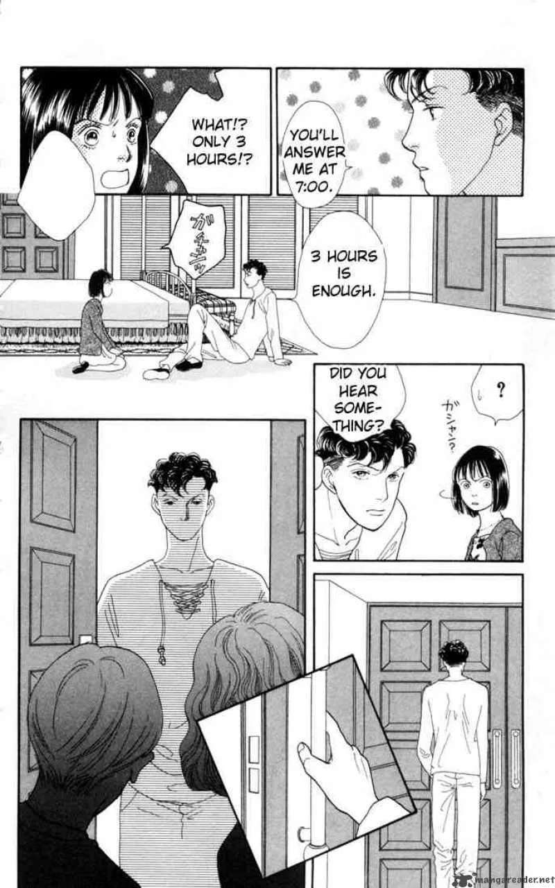 Hana Yori Dango Chapter 122 page 15