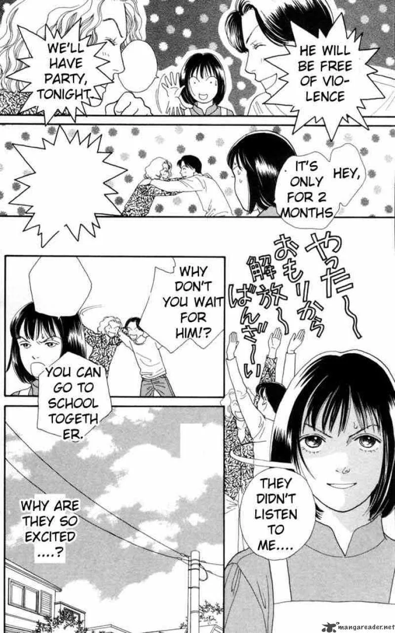 Hana Yori Dango Chapter 123 page 7