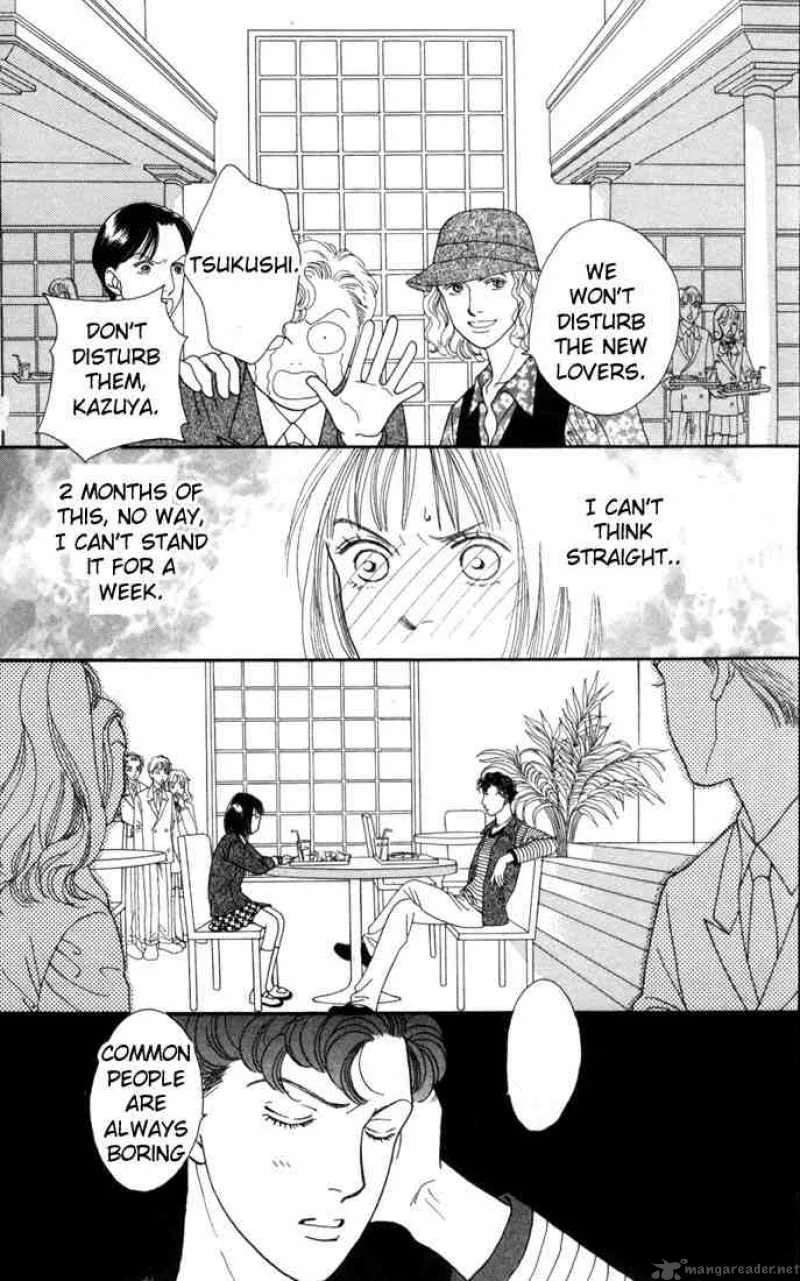 Hana Yori Dango Chapter 123 page 15