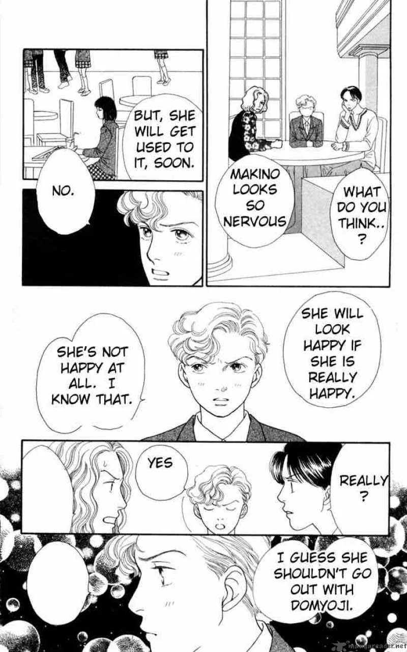 Hana Yori Dango Chapter 123 page 17