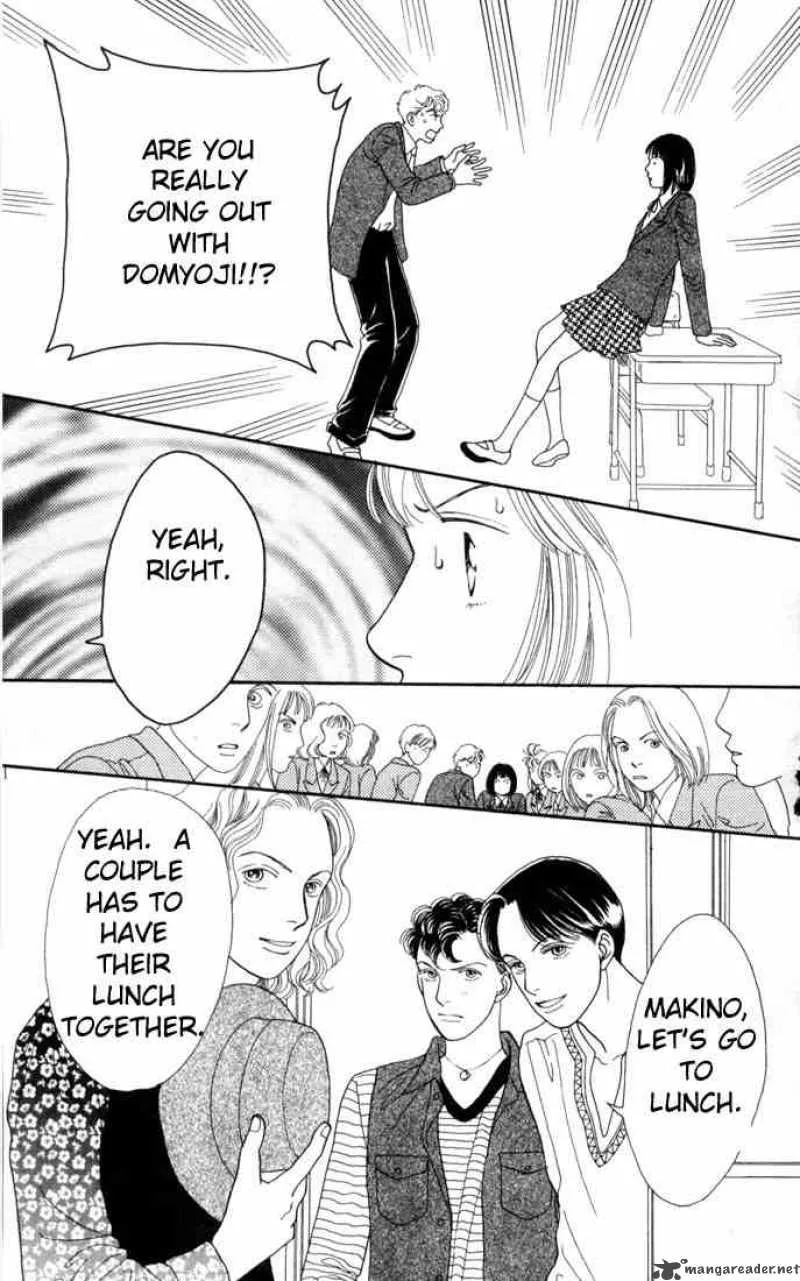 Hana Yori Dango Chapter 123 page 12