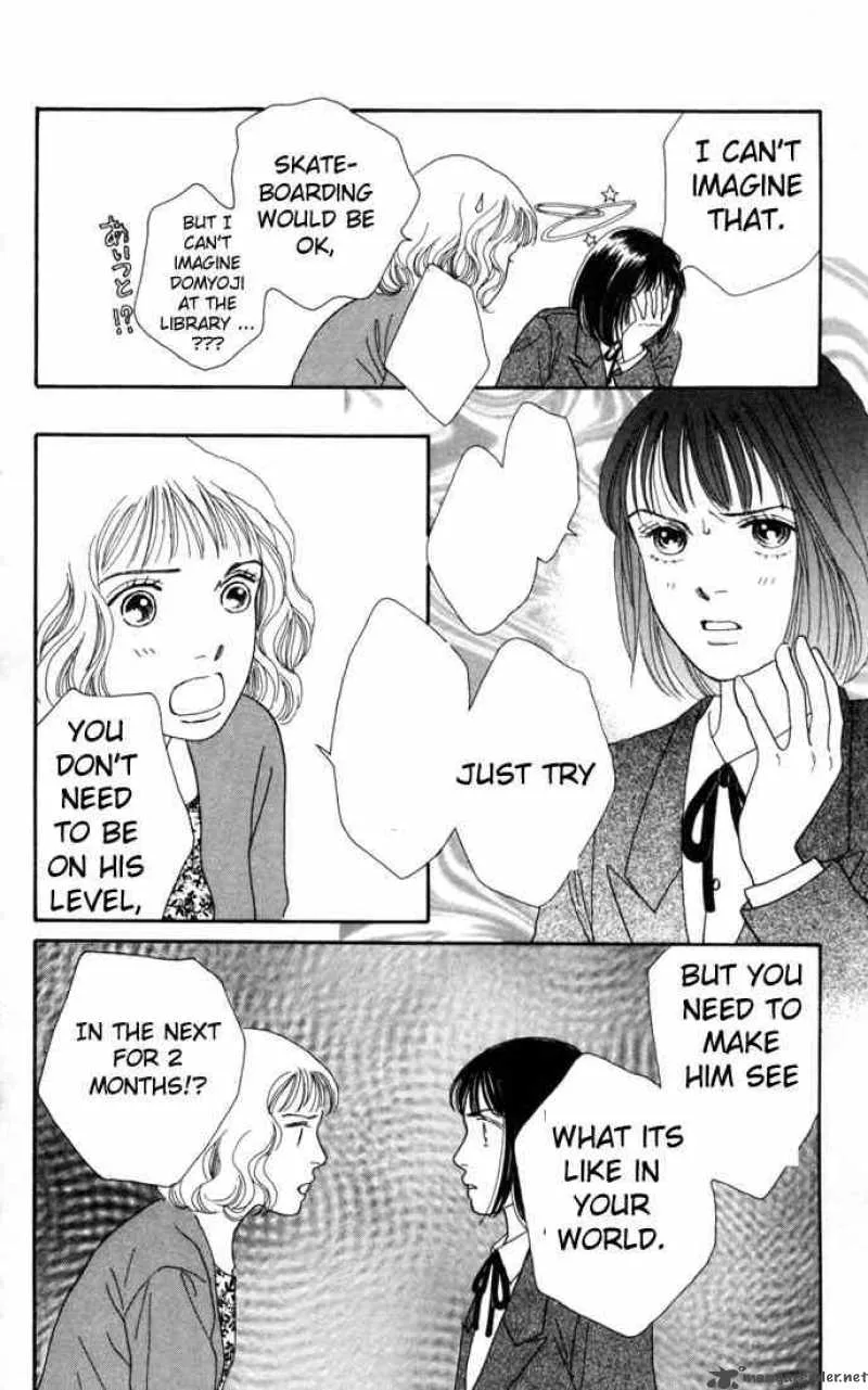 Hana Yori Dango Chapter 123 page 23