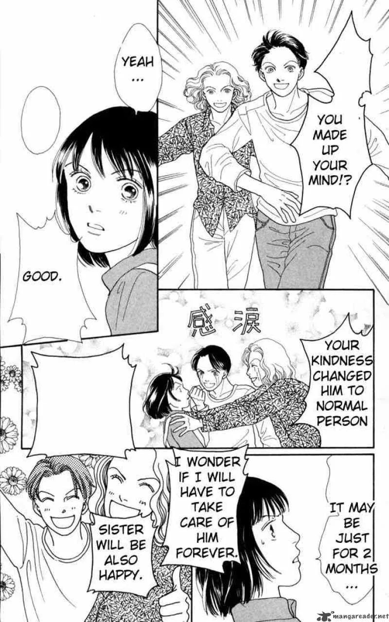Hana Yori Dango Chapter 123 page 6