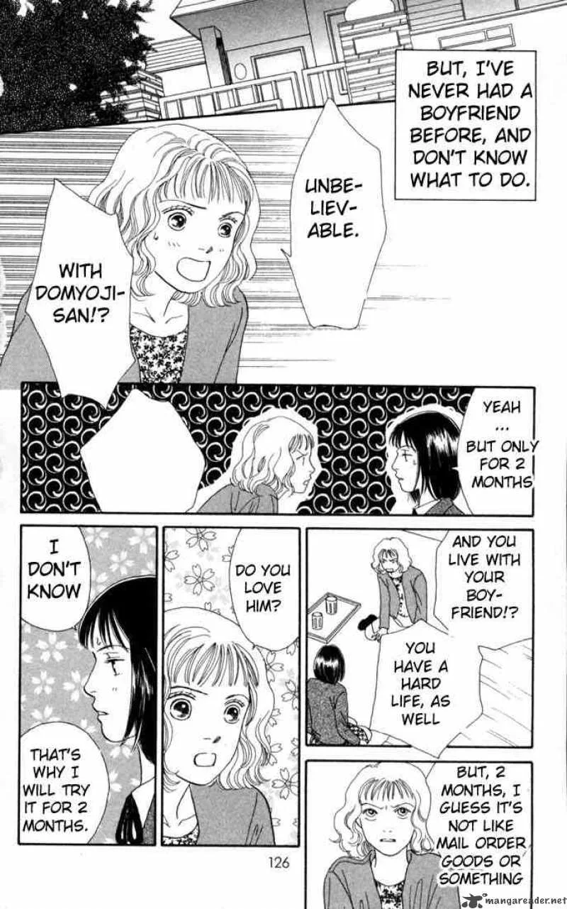 Hana Yori Dango Chapter 123 page 21