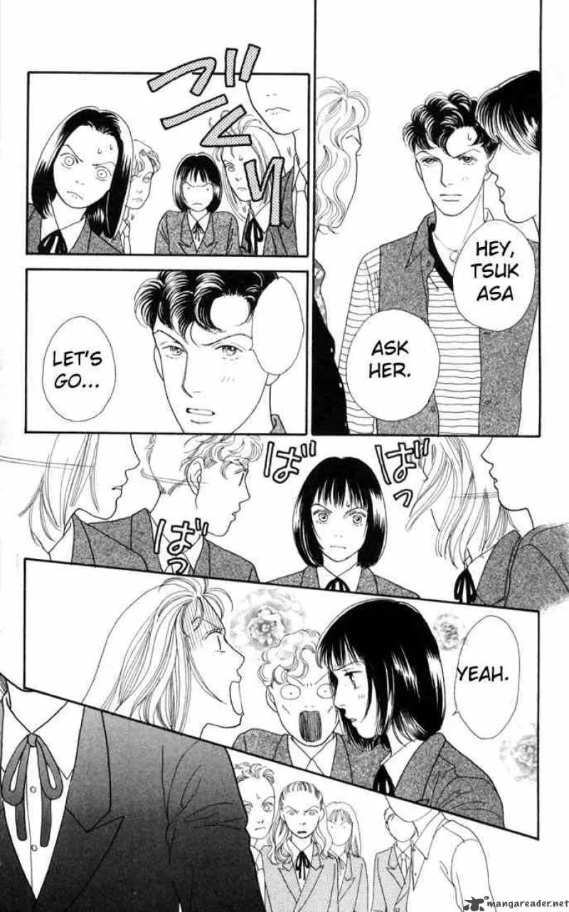 Hana Yori Dango Chapter 123 page 13