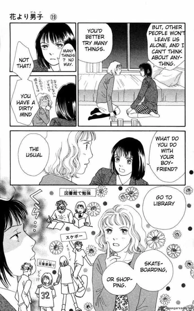 Hana Yori Dango Chapter 123 page 22