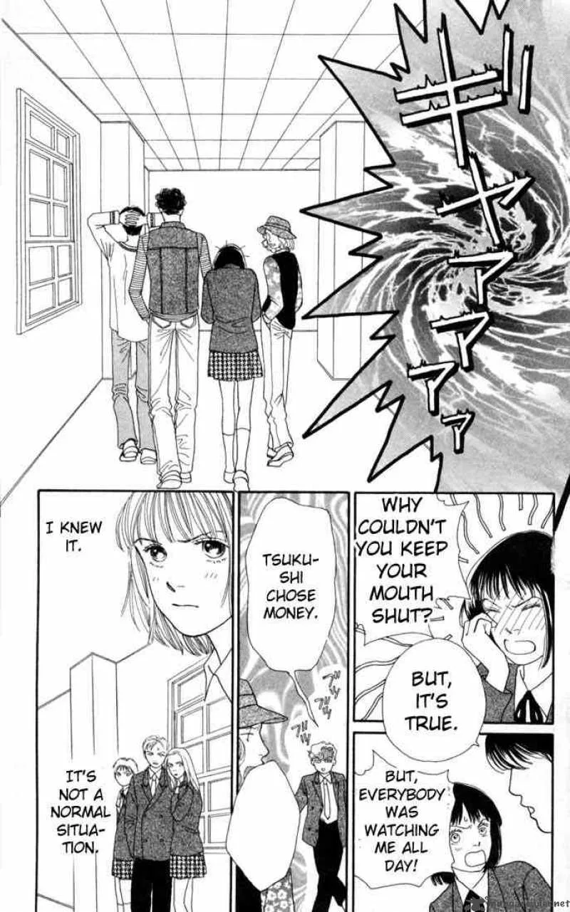 Hana Yori Dango Chapter 123 page 14