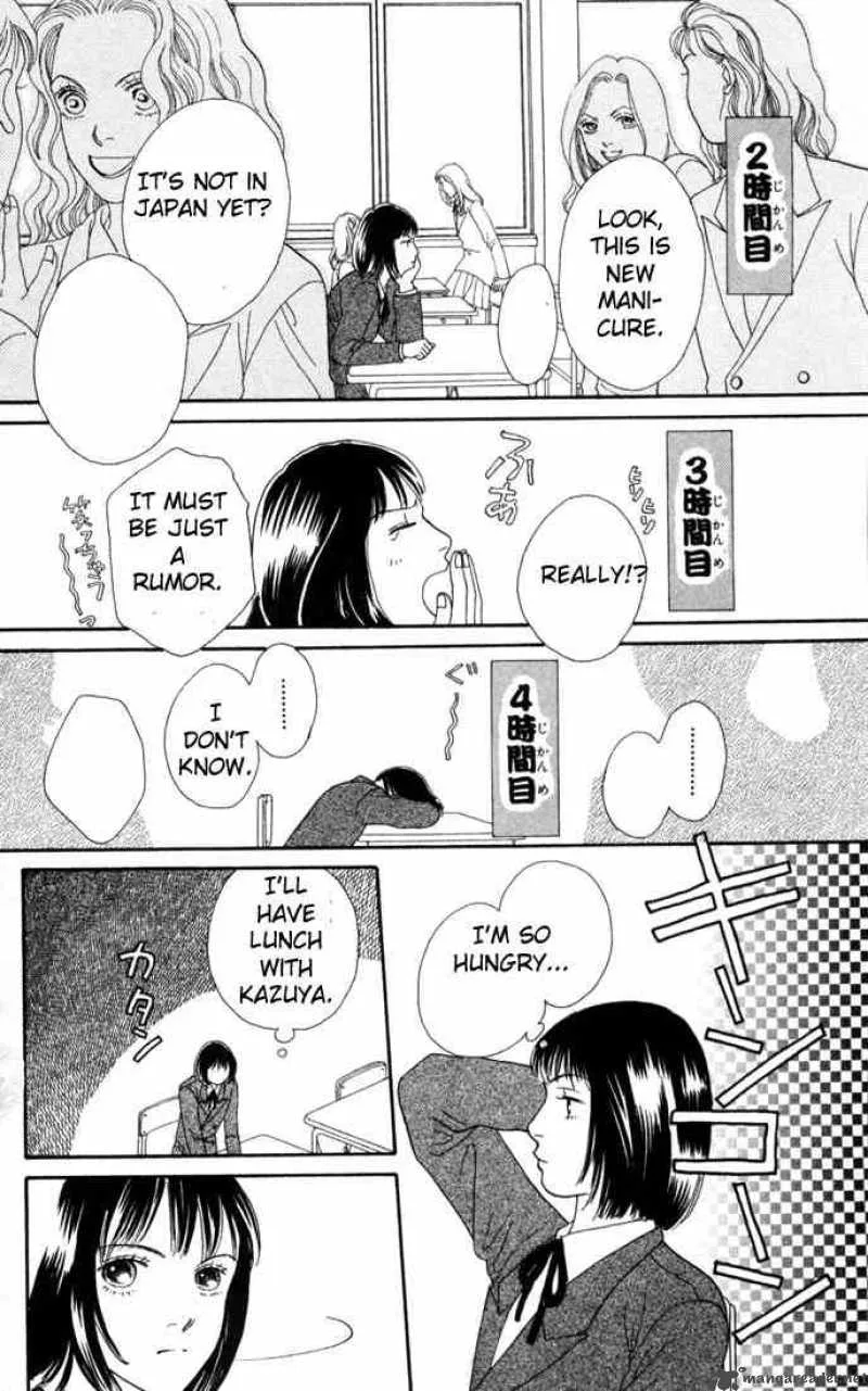 Hana Yori Dango Chapter 123 page 9