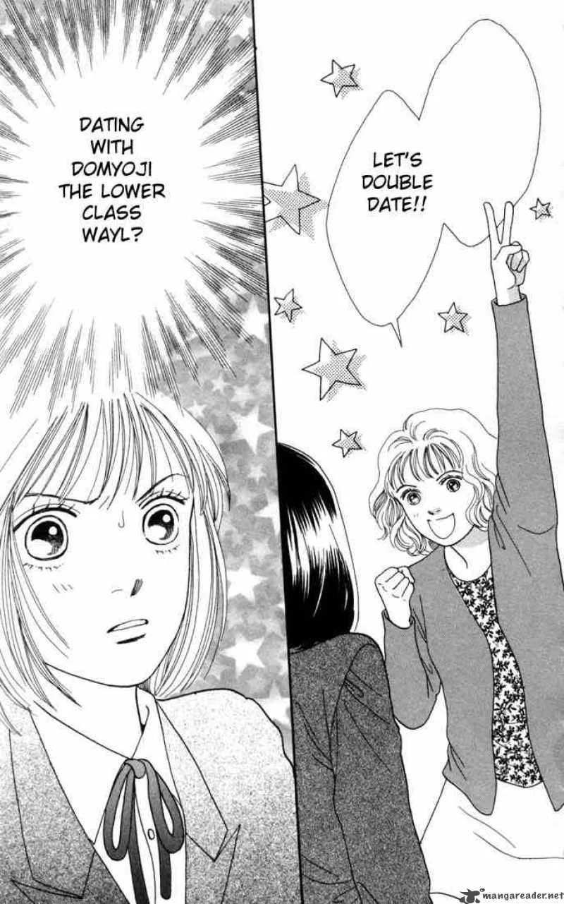 Hana Yori Dango Chapter 123 page 26