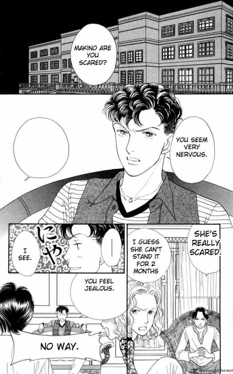 Hana Yori Dango Chapter 124 page 3
